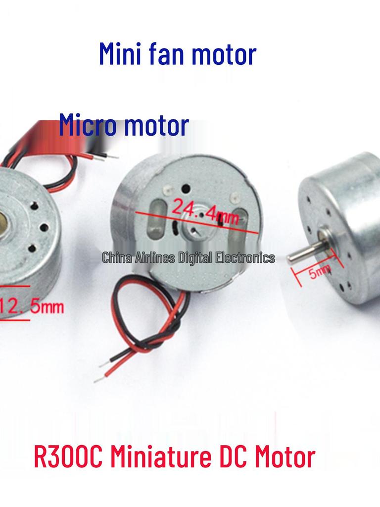 R300C High-Speed Mini DC Motor with Wires