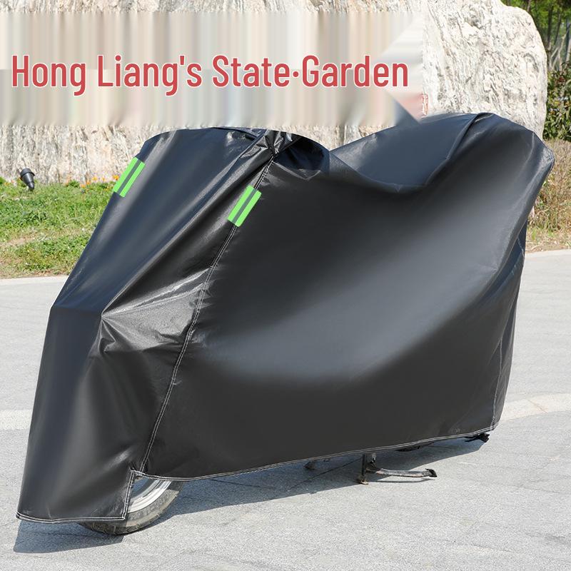 

Universal Rain & Sunproof Thickened Dustproof Cover for Electric Motorcycles M 1.5 meters