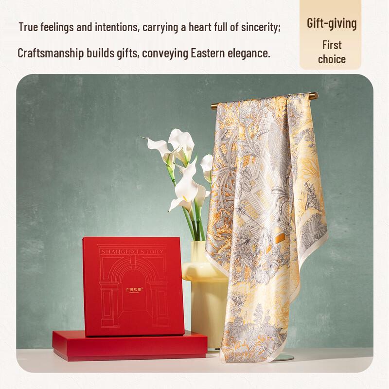100% Mulberry Silk Printed Square Scarf