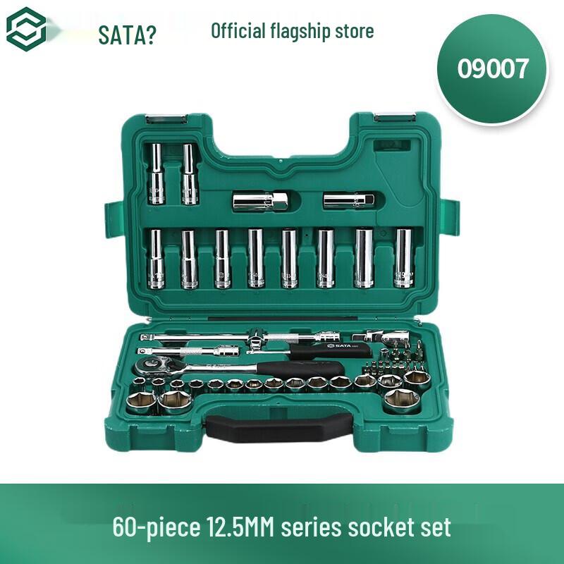 SATA 60-Piece 1/2-Inch Drive Socket Wrench Set with Ratchet & Universal Joint