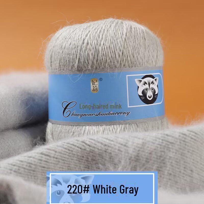 Fire moale de cașmir țesute manual pentru pălării și șaluri, fire de lână de nurcă cu păr lung, de grosime medie, pentru croșetat