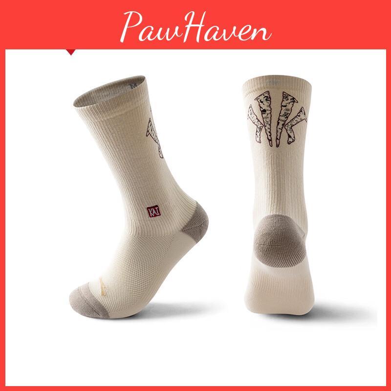 Series New Irving Anta Kyrie Year Red Basketball Socks