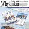 [PRE ORDER] KiiiKiii – EP [WhyKiiiKiii] (GUIDE BOOK Ver.)