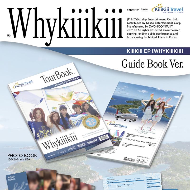 [PRE ORDER] KiiiKiii – EP [WhyKiiiKiii] (GUIDE BOOK Ver.)