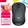 Logitech M220/M221 Silent Wireless Mouse