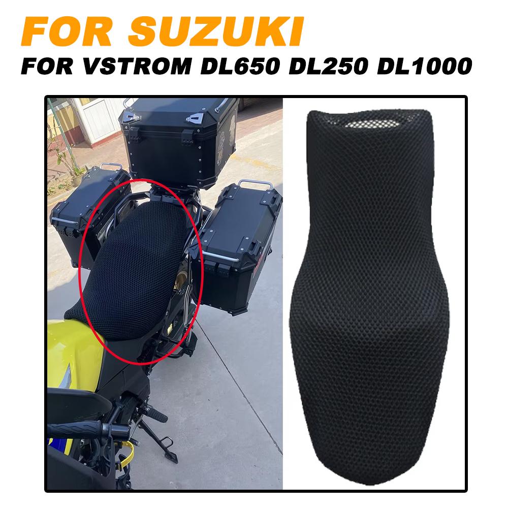 Motorcycle Mesh Breathable Insulation Seat Cushion Cover For Suzuki Vstrom DL650 DL250 DL1000 V-strom DL 650 XT 650XT 1000