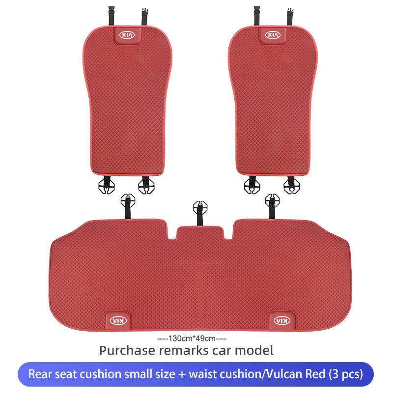ECFW3 For KIA Car Seat Cover Ice Silk Protector Mat Pad Comfortable Auto Accessories Stinger Optima Cerato Soul Venga Forte Spectra