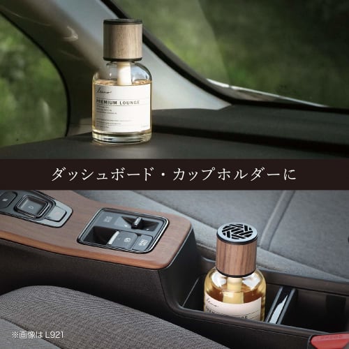 CARMATE Car Deodorant Air Freshener LUNO Liquid Gran Stand-up Silky Savon Large Capacity 160ml L922