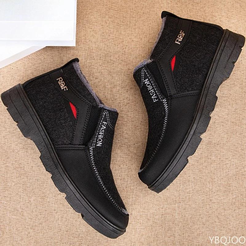 Módní pohodlné bavlněné boty pánské zimní plyšové silné podrážky sněhule protiskluzové odolné proti chladu pánské boty