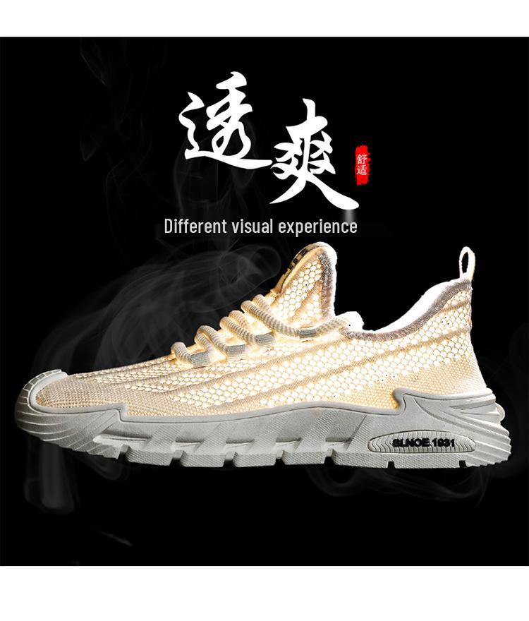 Coconut Men's Breathable Mesh Sneakers - Trendy, Versatile, Casual Summer Shoes