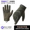 Tactical Cycling Gloves Men Ultra-Suede Touchscreen Compatible Durable Outdoor Sports Riding Protection Medium Thickness