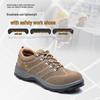 Longchan Lightweight Steel Toe Safety Shoes