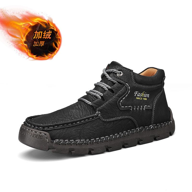 

Шкіряне чоловіче взуття спортивне та повсякденне для активного відпочинку, великого розміру, бавовна 48