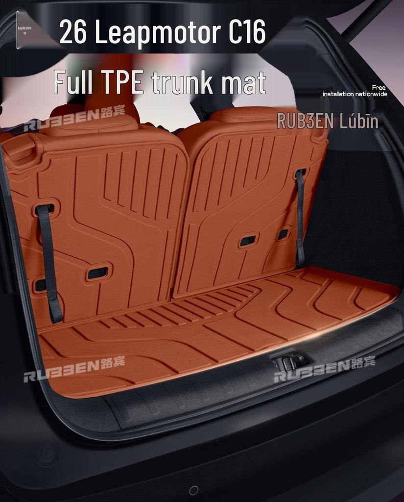 Leapmotor C16 Full Trunk Mat for 2026 Five/Six-Seater Interior Modifications
