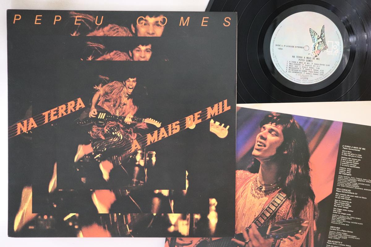 

LP Record PEPEU GOMES - Na Terra A Mais De Mil P10910E ELEKTRA 1979 Japan Latin Used