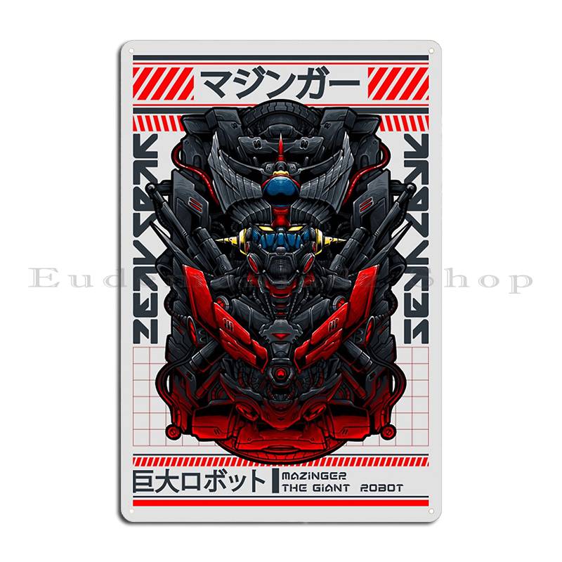 Black Getter Robo  Gurren Cover Metal Sign Plates Customized Design Pub Bar Cave Painting Tin Sign Poster