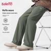 Baleno Men's 2026 Waffle-Knit Wide-Leg Casual Pants