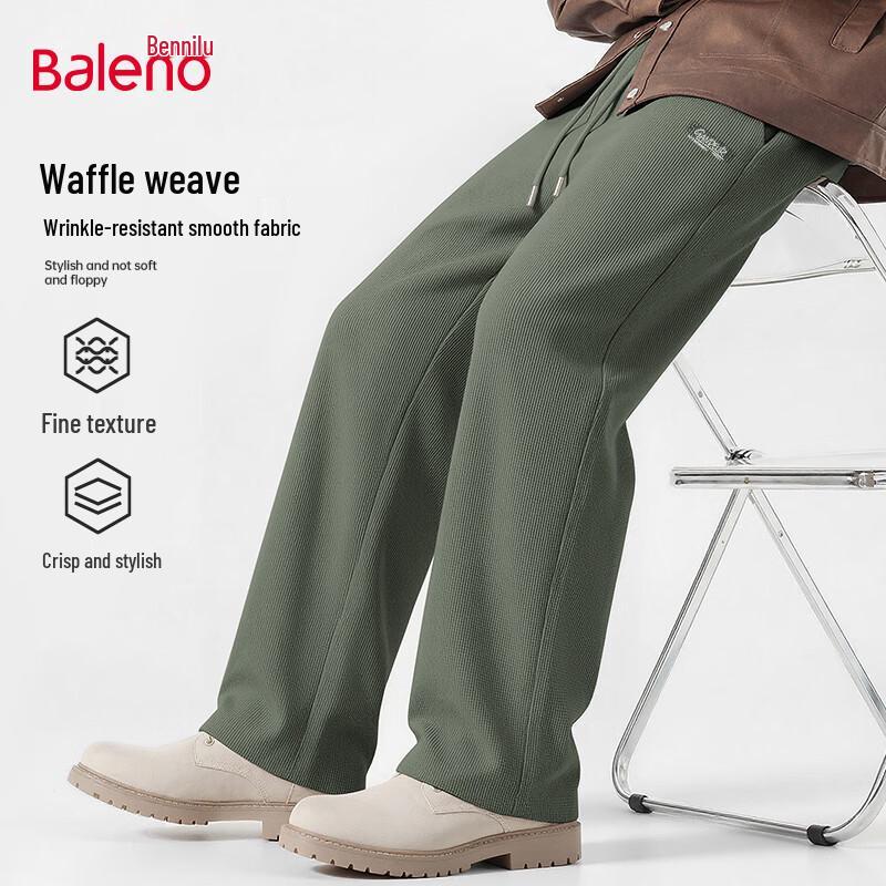 Baleno Men's 2026 Waffle-Knit Wide-Leg Casual Pants