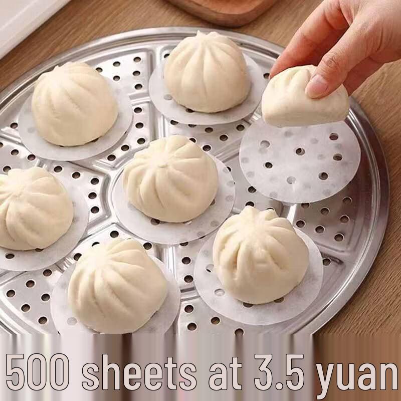 ZISIZ Round Non-Stick Disposable Steamer Liners