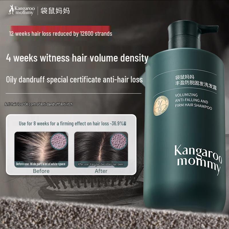 Kangaroo Mommy Cypress Ginger Hair Strengthening Shampoo
