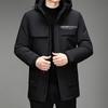 Medium and long new down jackets men's work clothing old goose down jackets men's thickened elderly jackets