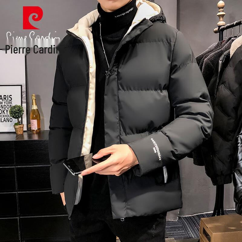 Pierre Cardin Men's Hooded Thick Winter Cotton Jacket