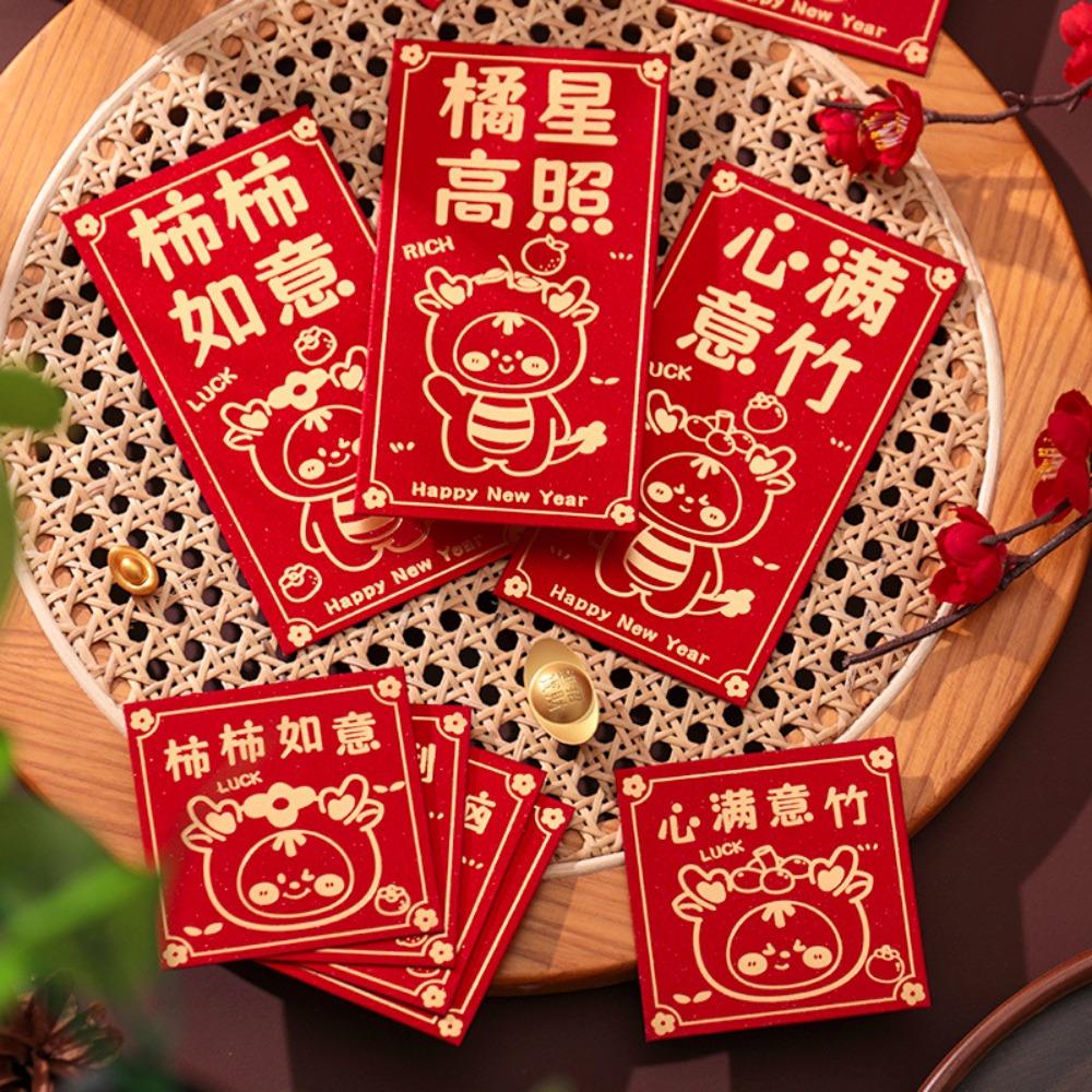6Pcs Square Rectangle Chinese New Year Red Envelope Shining Lucky Money Bag  2024 Year of Dragon