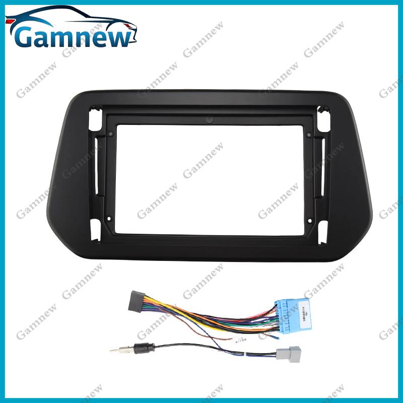 9 Inch Car Frame Fascia Cable Adapter For Suzuki S Cross 2022-2025 Android Radio Dash Fitting Panel Kit