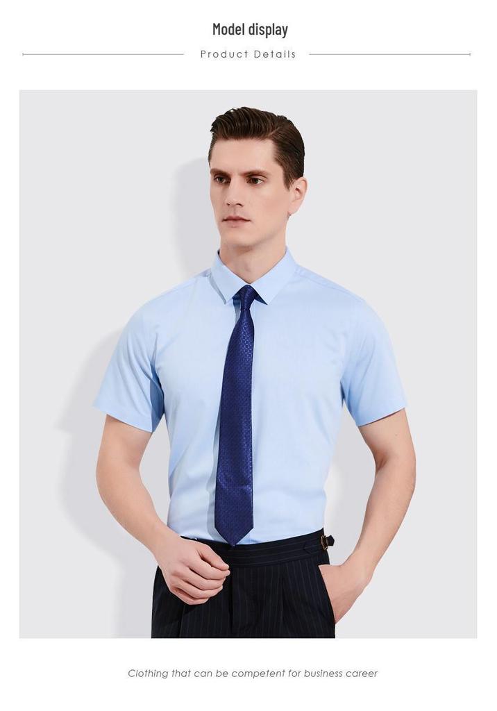 80-Count Double-Ply Men's Long-Sleeve Business Casual Shirt - Combed Cotton Blend Uniform for Young and Middle-Aged Professionals