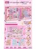 Free Shipping: Children's DIY Beading Glue & Stickers for Handmade Quiet Book Ornaments - Perfect Enrollment & Girl Gifts