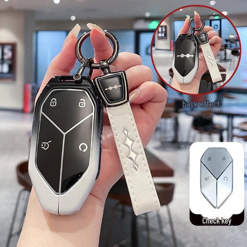 BYD Leopard 3, 5, 8 Titan Schlüsselabdeckung & Metall Schlüsselanhänger