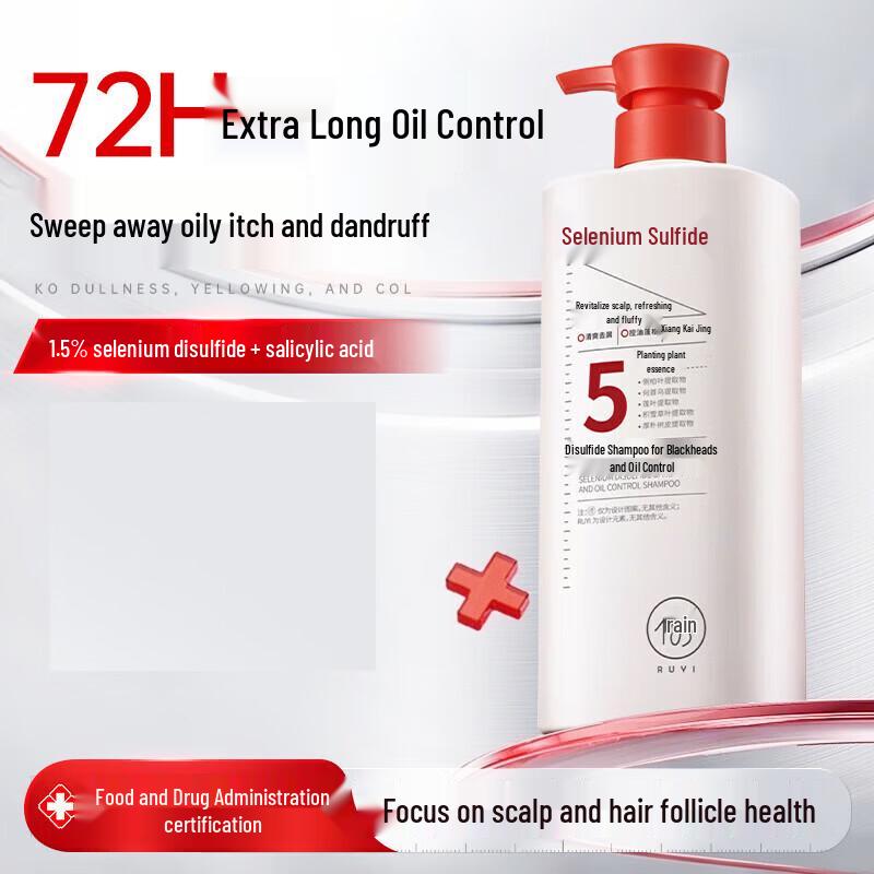 RUYI Anti-Dandruff & Oil Control Shampoo with Selenium Sulfide