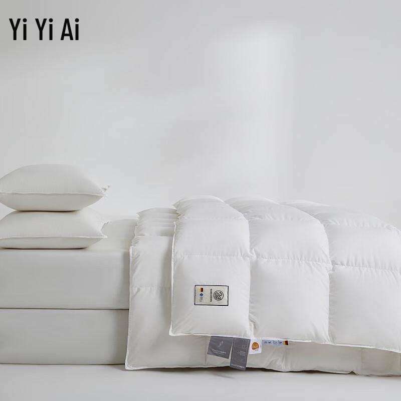 Yiyi'ai 90% White Duck Down Comforter