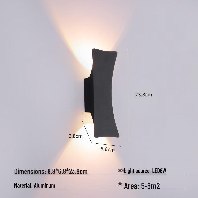 oeny Outdoor Waterproof Wall Lamp