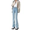 High Waist Slim Fit Denim Jeans For Women With Stretch Cotton Fabric Spring 2023 Style