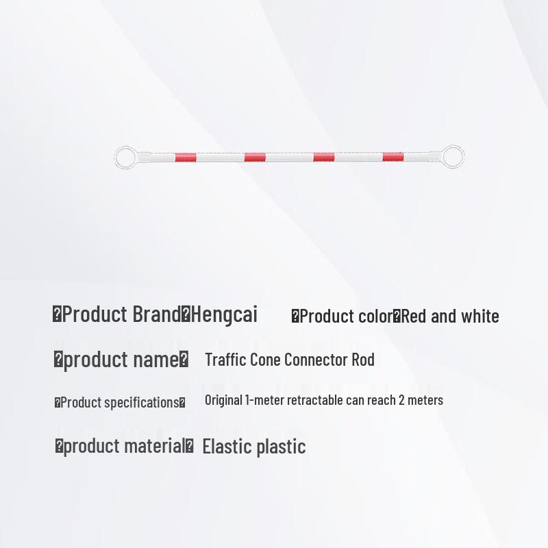 Extendable Traffic Cone Link Bar