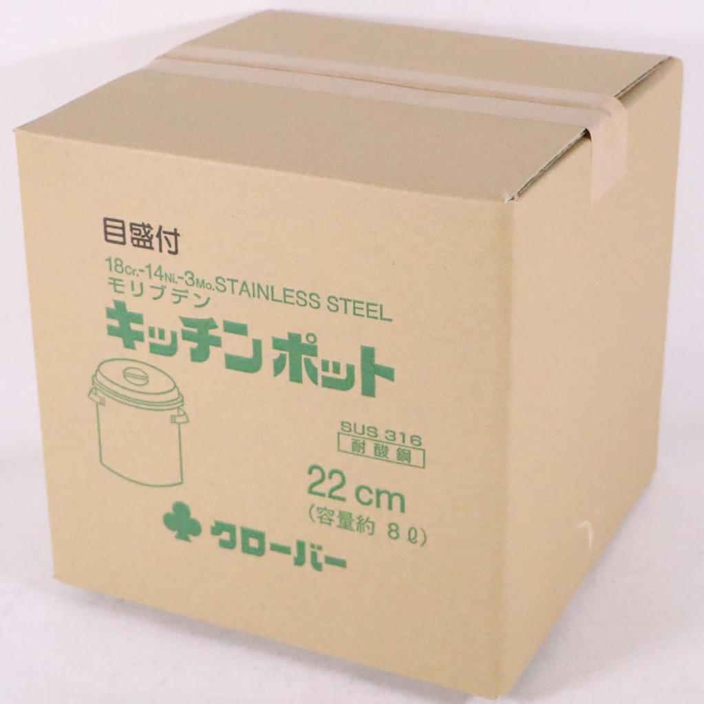 Ooya Seisakusho Clover Kitchen Size Made of Stainless Steel for Convenient with Measuring Inner Diameter X Depth 220 X Capacity Made In AKT13022 Pot,