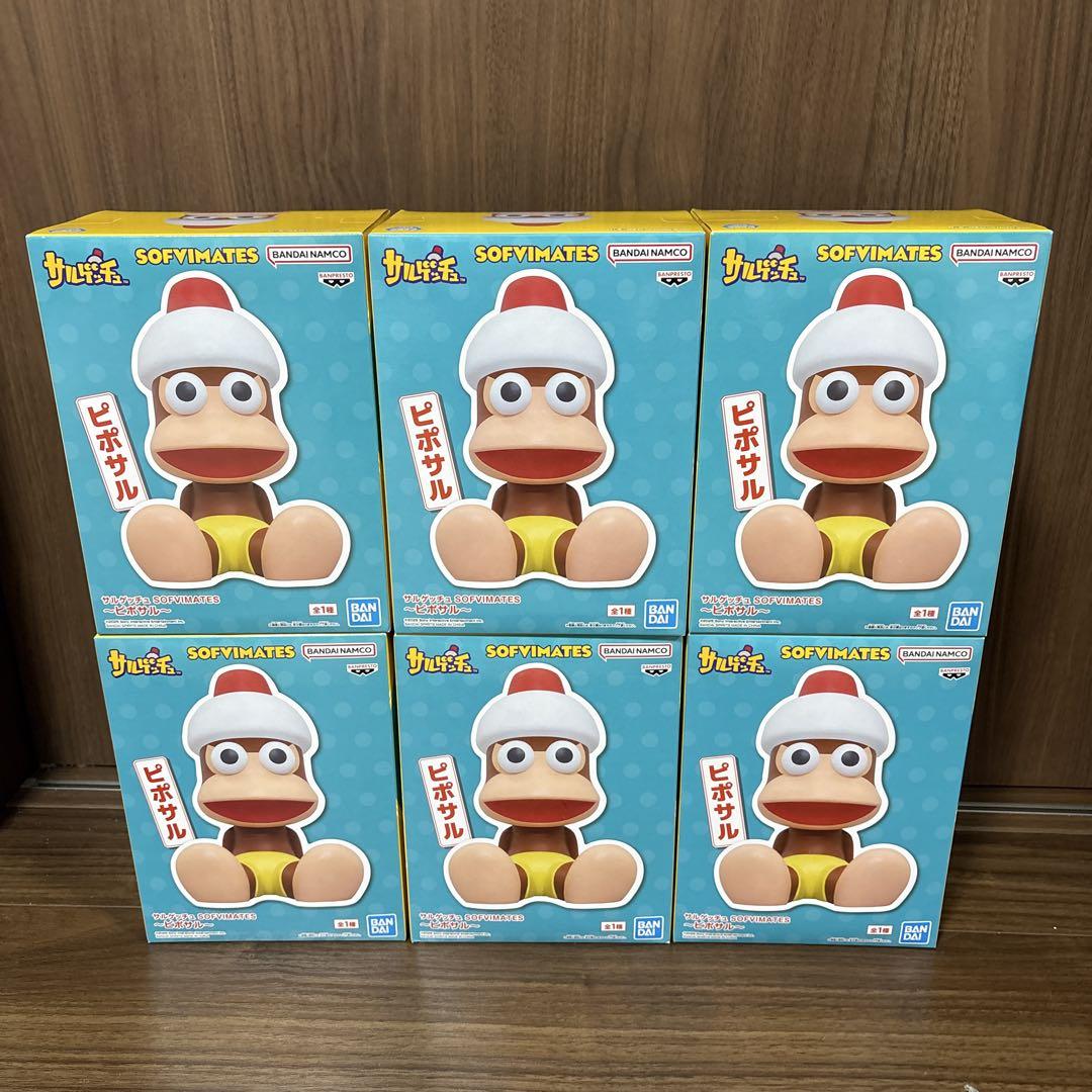 

[USED] Prize item: Sarugetchu SOFVIMATES Pipozaru 6 pieces