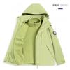 Men Women 3-in-1 Waterproof Windproof Outdoor Jacket With Removable Fleece Liner Hiking Camping Winter Travel