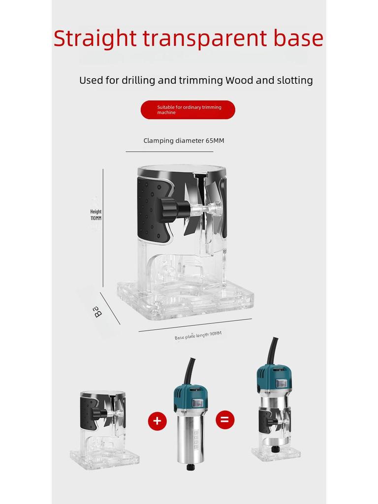 Adjustable Metal-and-Plastic Trimmer Base Cover with Transparent Top and Lifting Lock Accessories