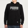 Puma Sweatshirts Men's Black Hooded Moderate Regular 586462-01
