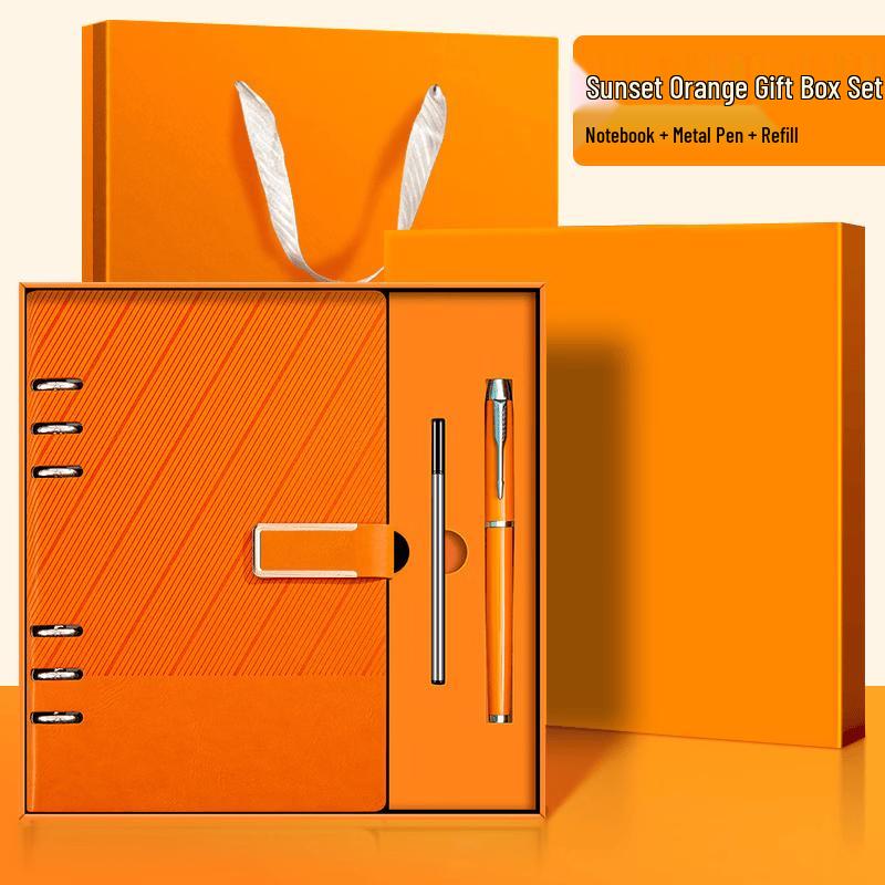 Jingyoujia A5 Loose-leaf Notebook Gift Set