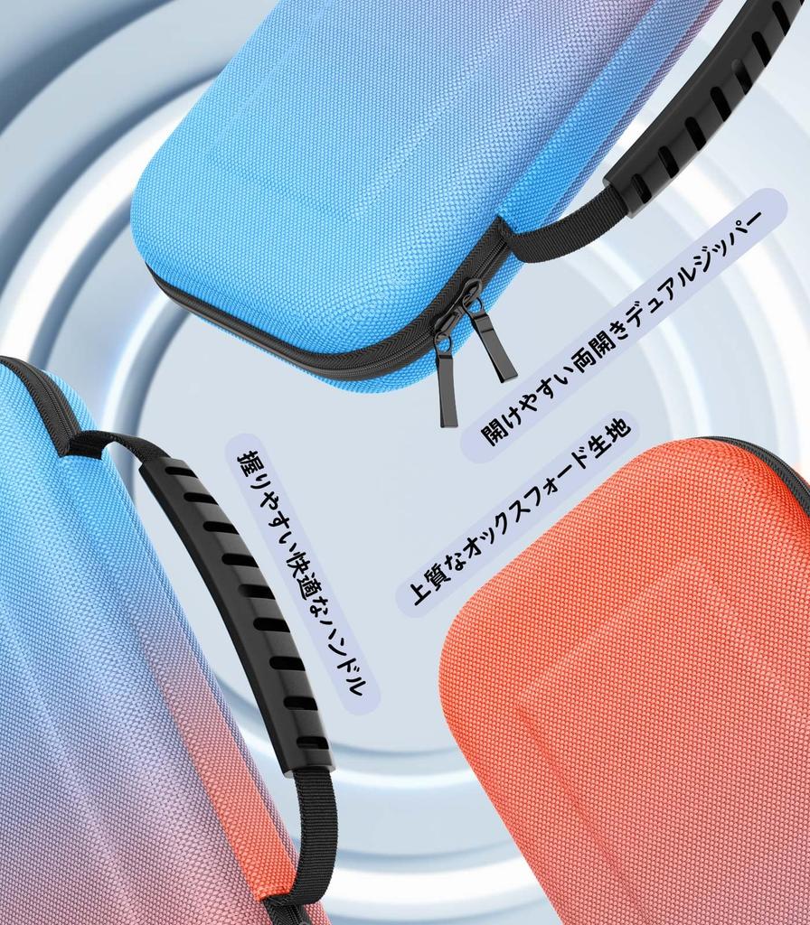 MoKo Etui do przenoszenia na Switch 2 - Odporne na wstrząsy torba do przechowywania EVA z 10 miejscami na karty z grami (PomarańczowoNiebieski)