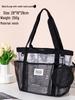 Women's Large Capacity Waterproof Multi-Pocket Mesh Makeup & Toiletry Travel Bag