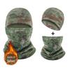 Winter Camo Fleece Outdoor Cycling Balaclava & Ear Cover Set