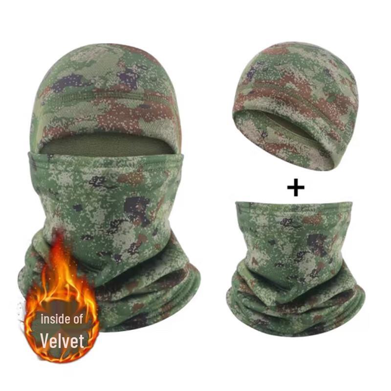 Winter Camo Fleece Outdoor Cycling Balaclava & Ear Cover Set