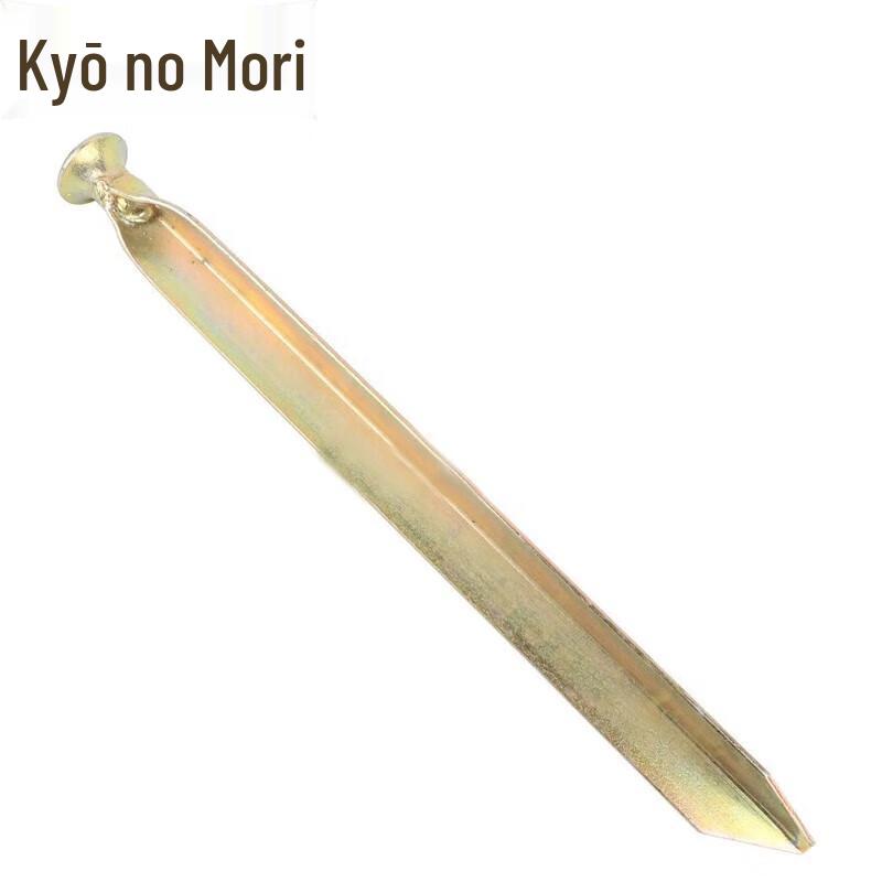 Outdoor Tent Ground Stakes and Hammer