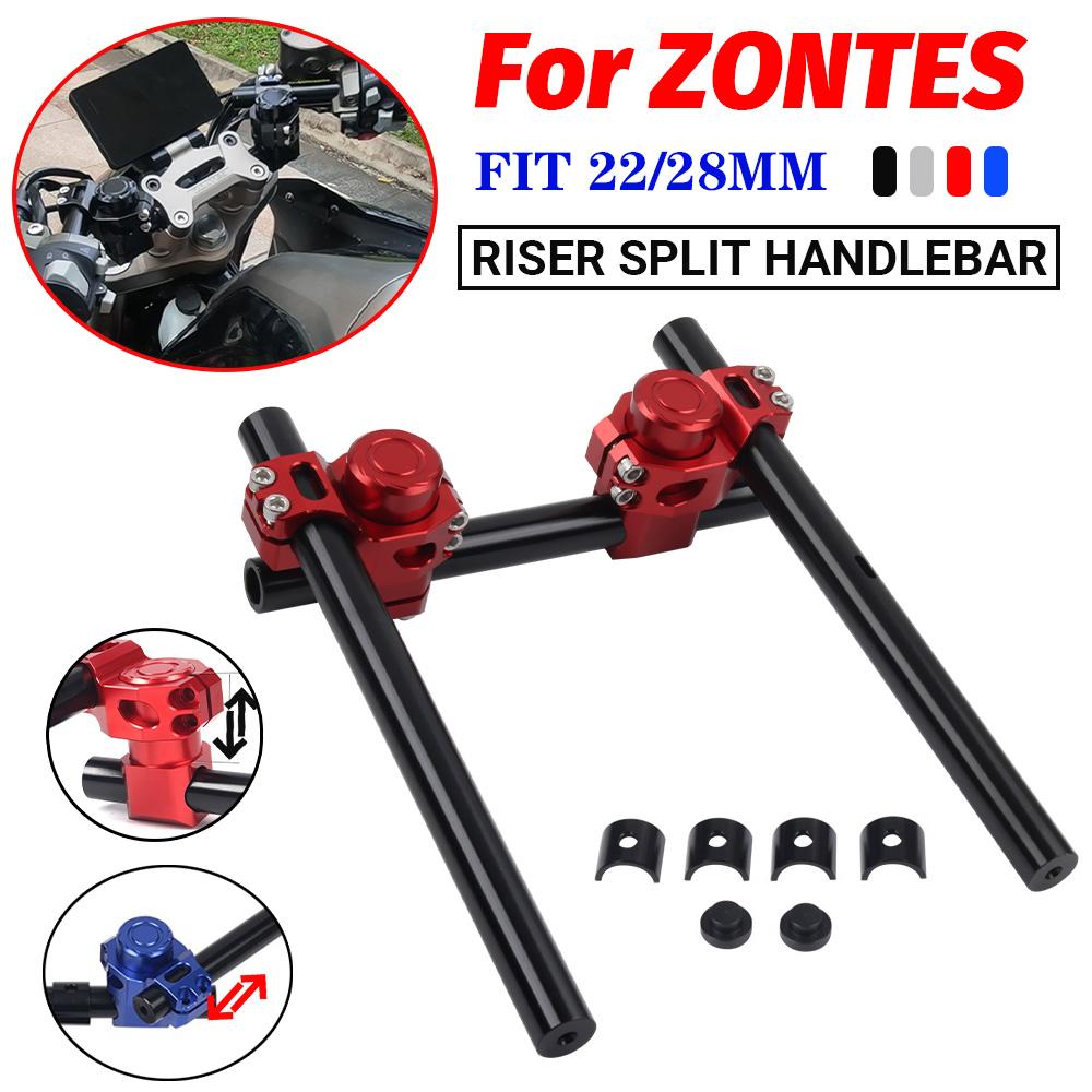 For Zontes G1 125 ZT125-U 155-U G1-125 ZT125-U ZT125 U G2 KD150 G1 Racing Fork Riser Split Handlebar Handle Steering Cross Bar