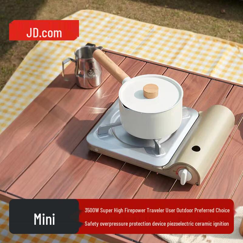 Portable Camping Cassette Stove