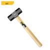 Wooden Handle Octagonal Hammer